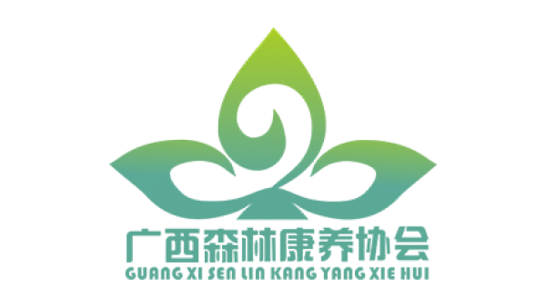 森林康养的必由之路